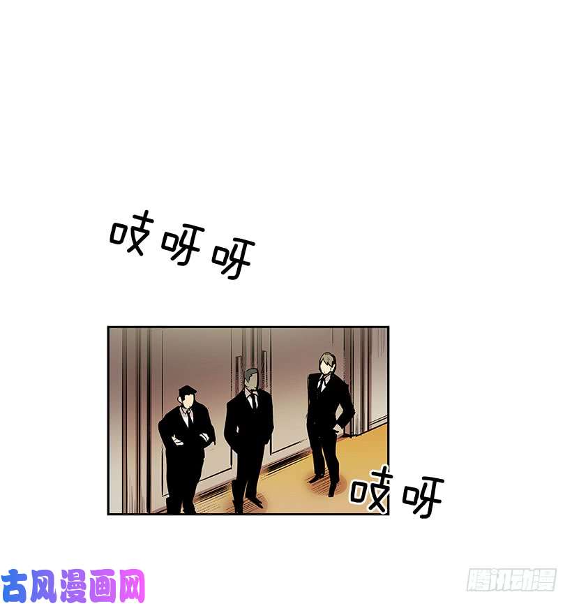 无名商店小心行动