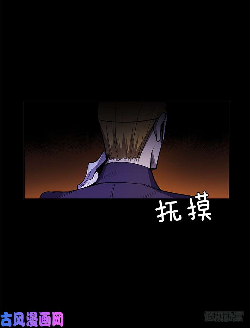 无名商店小心行动