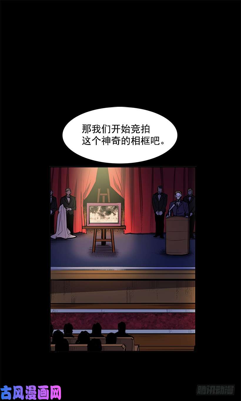 无名商店搅局者