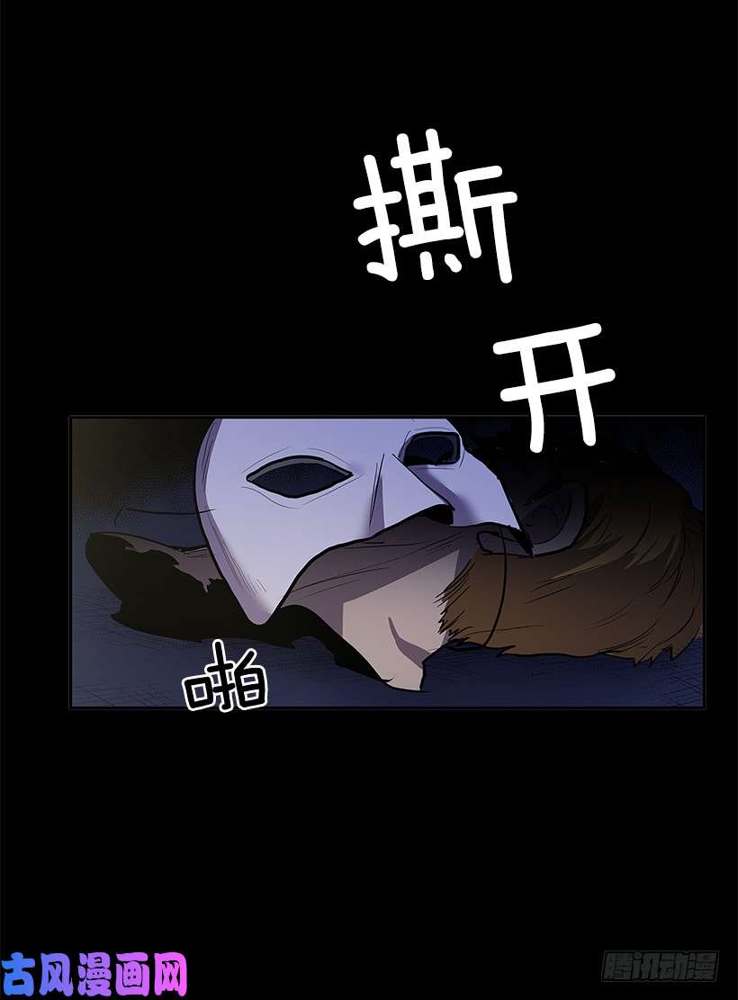 无名商店搅局者