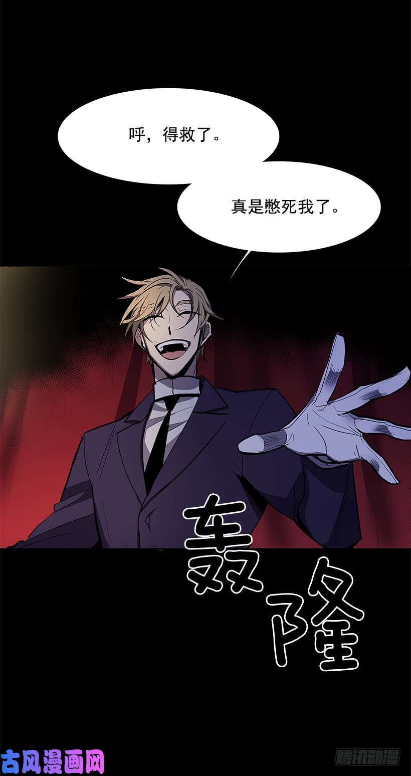 无名商店搅局者