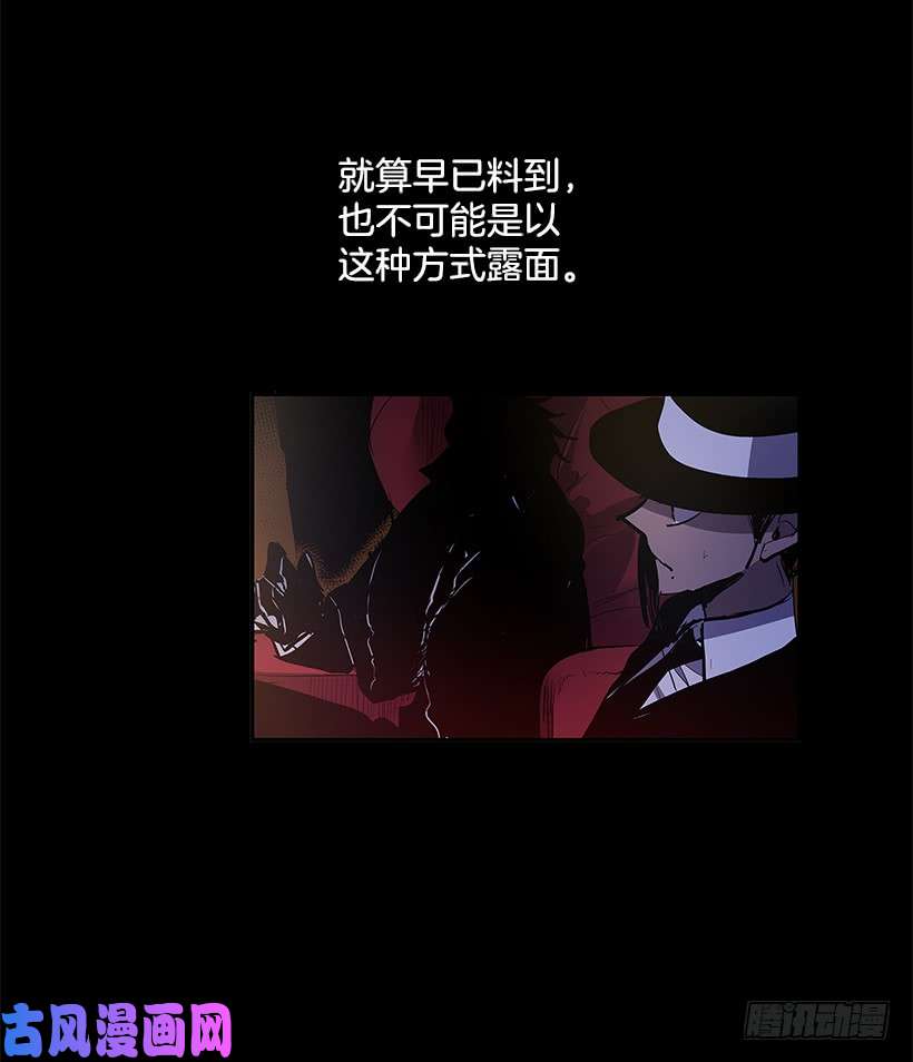 无名商店搅局者