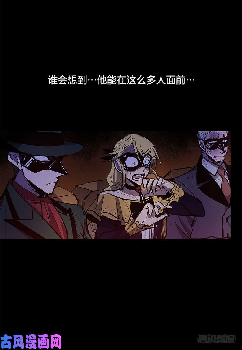 无名商店搅局者