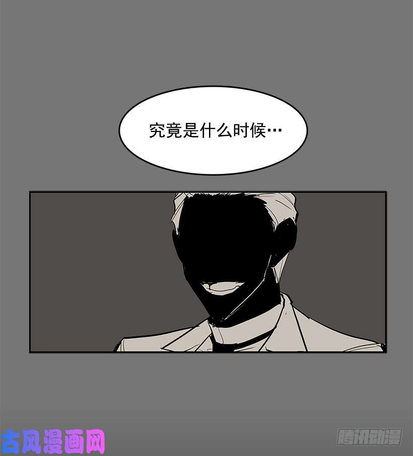 无名商店搅局者