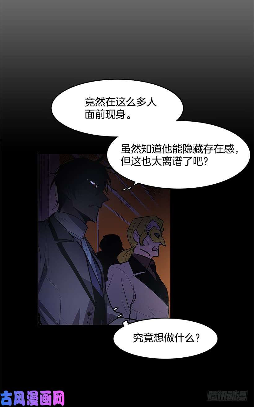 无名商店搅局者