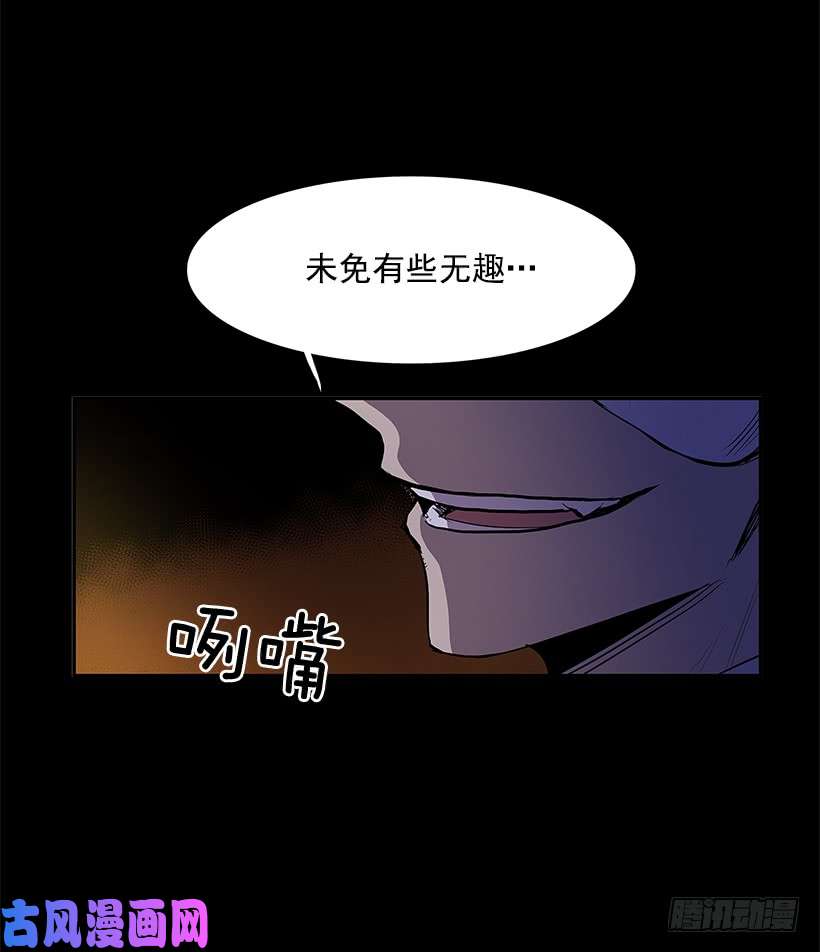 无名商店搅局者