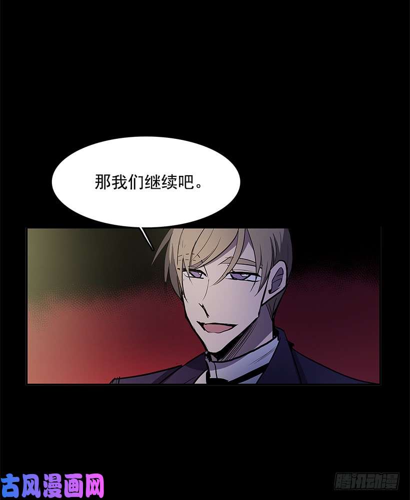 无名商店搅局者