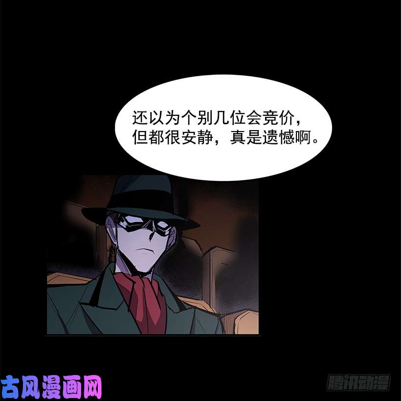 无名商店搅局者