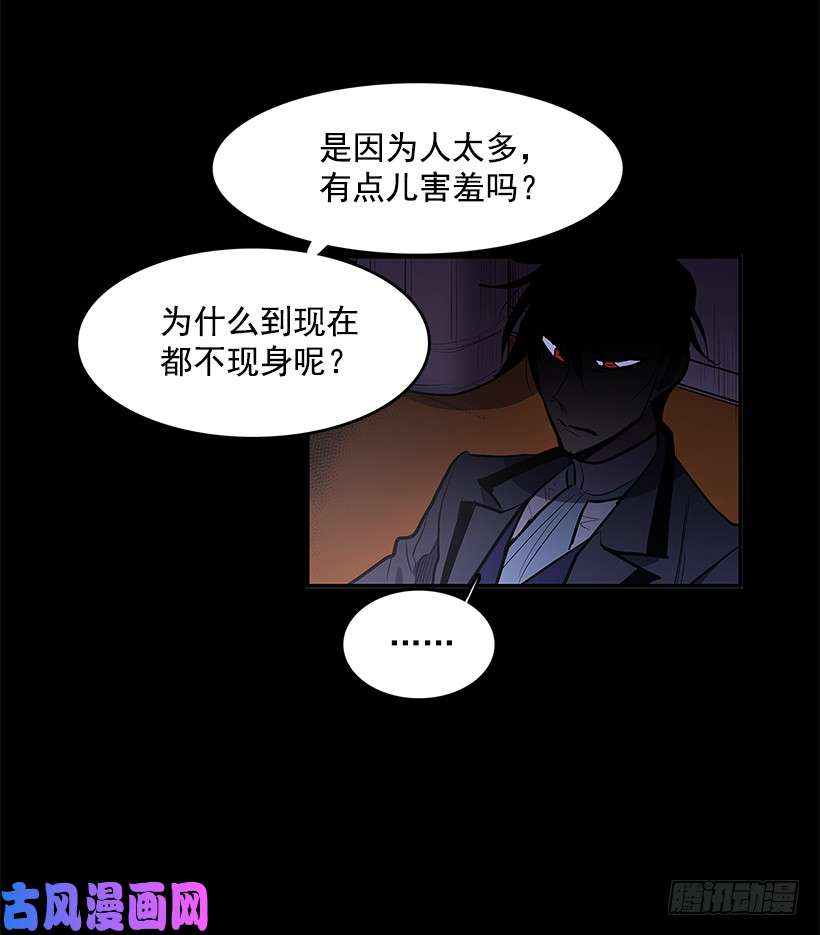 无名商店搅局者