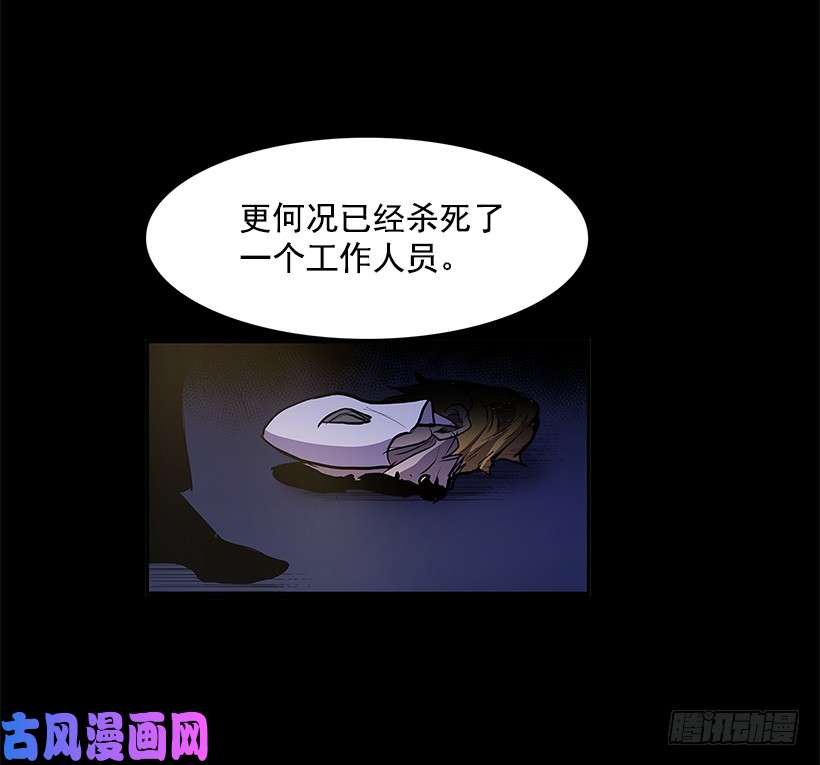 无名商店搅局者