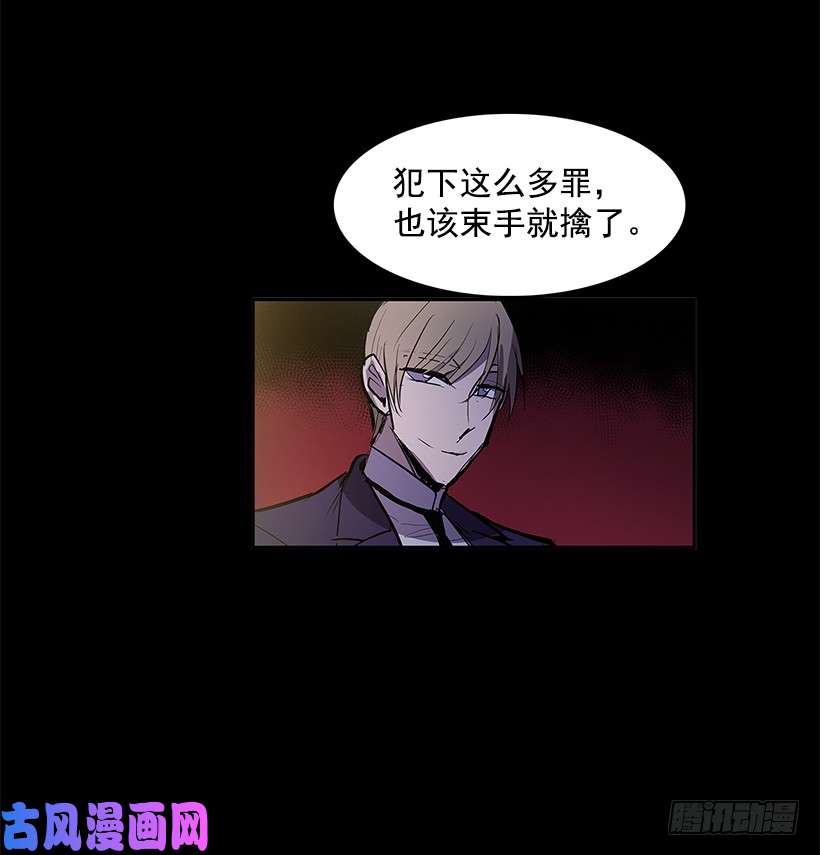 无名商店搅局者