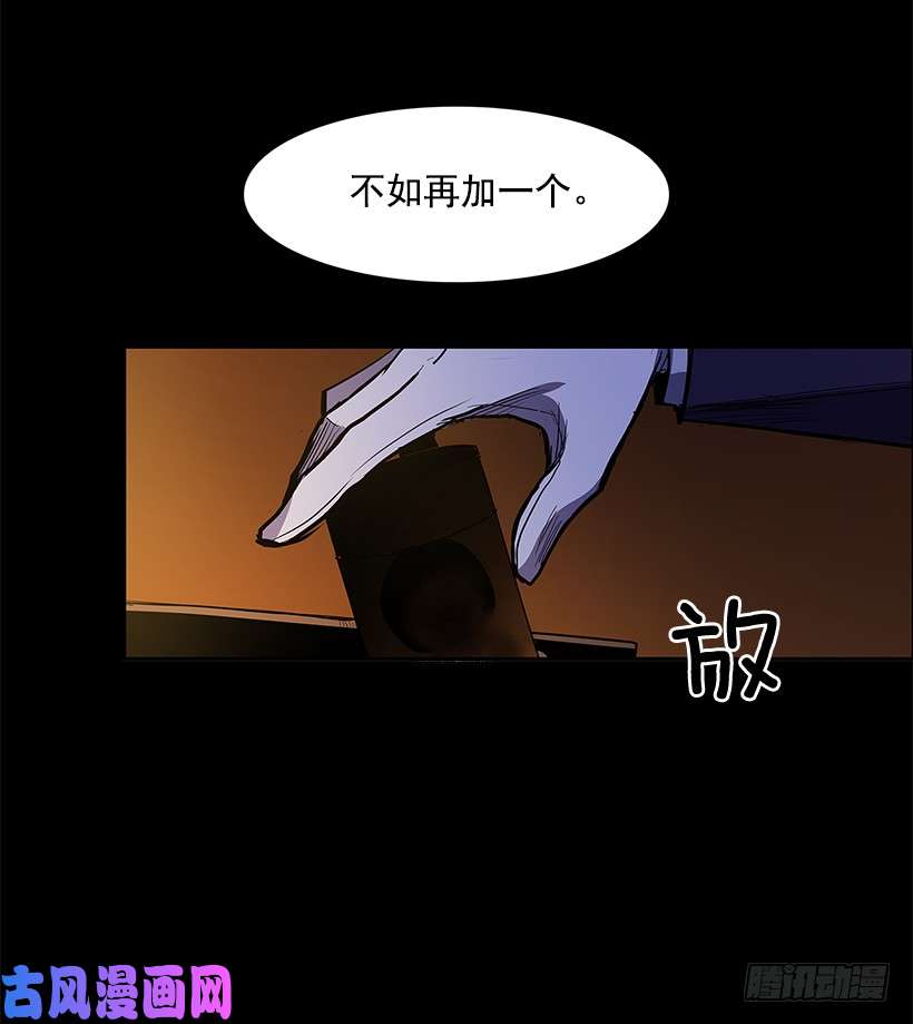 无名商店搅局者