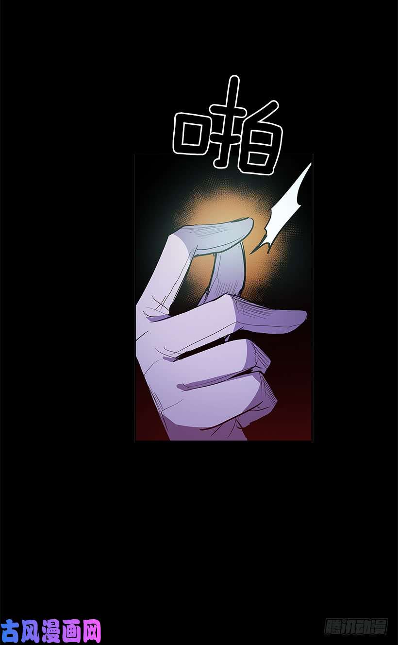 无名商店搅局者