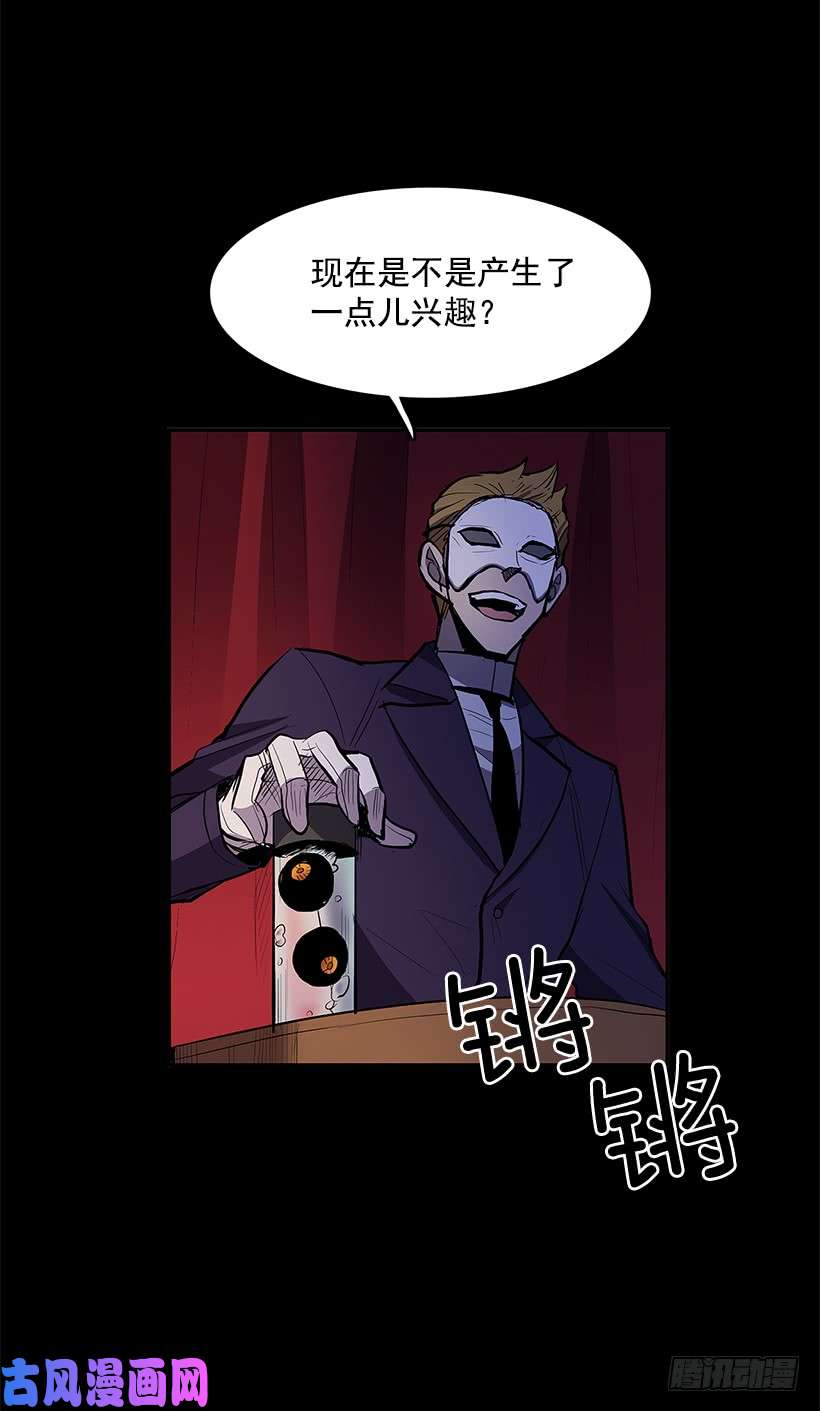 无名商店搅局者