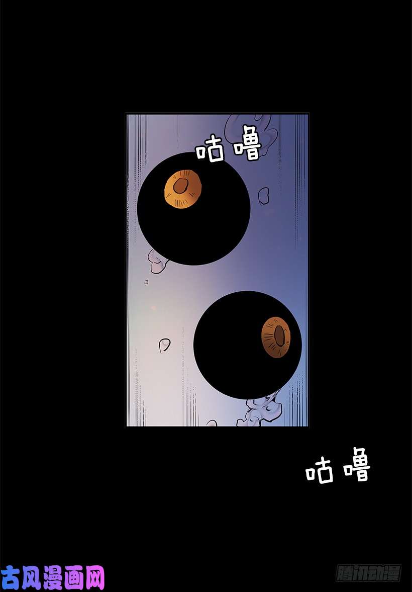 无名商店搅局者