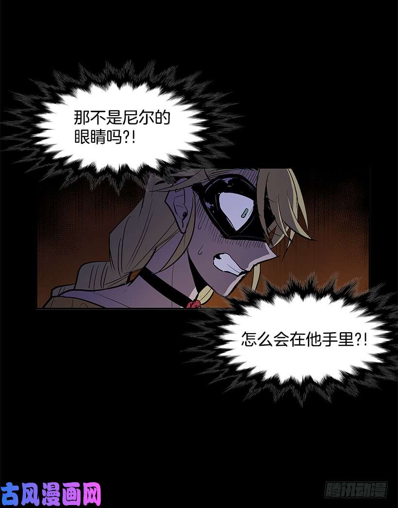 无名商店搅局者