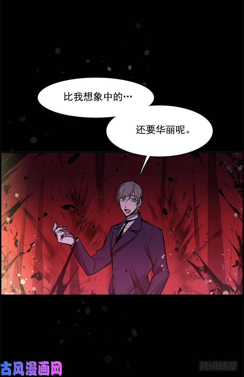 无名商店杀人盛宴