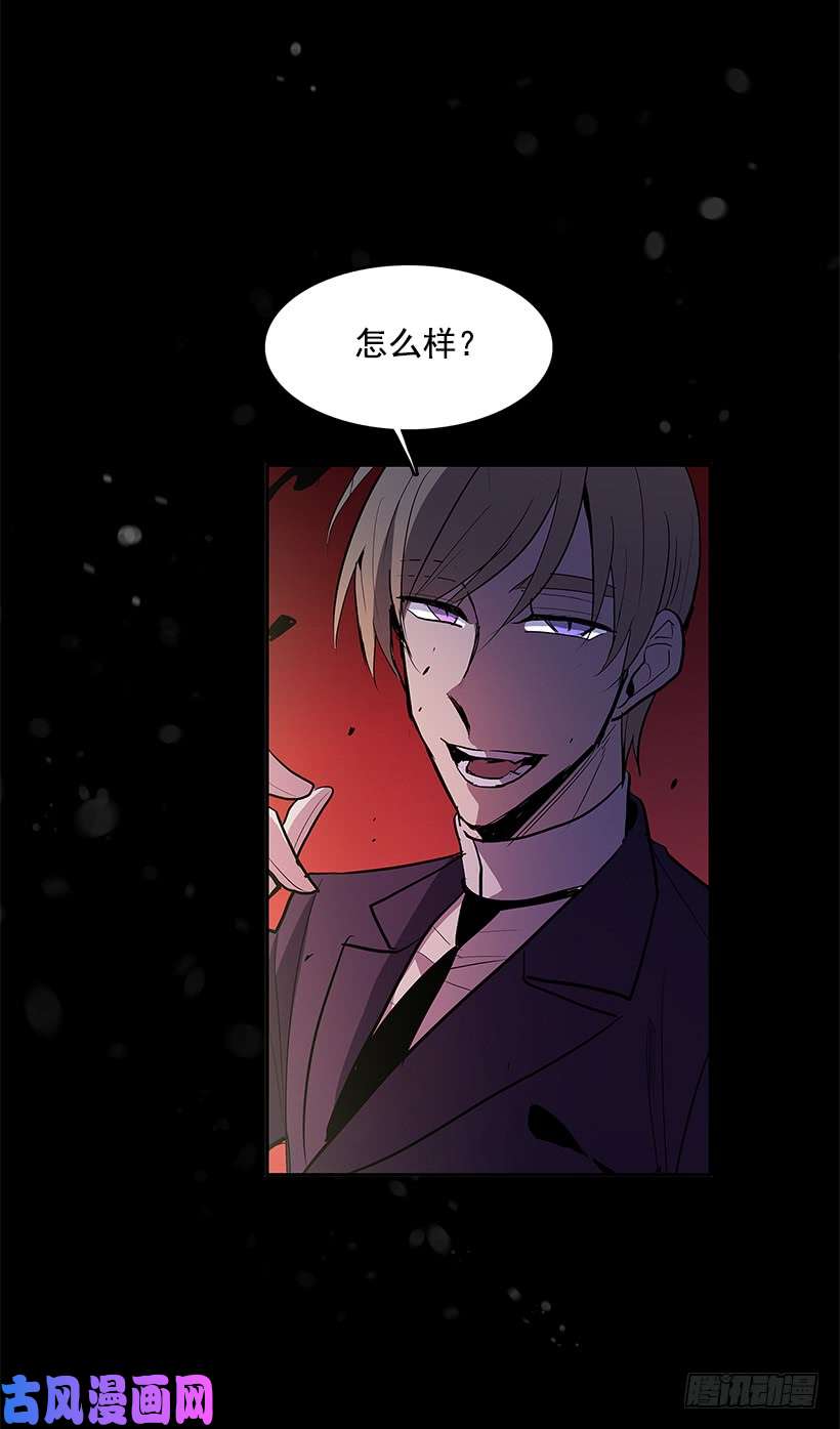 无名商店杀人盛宴