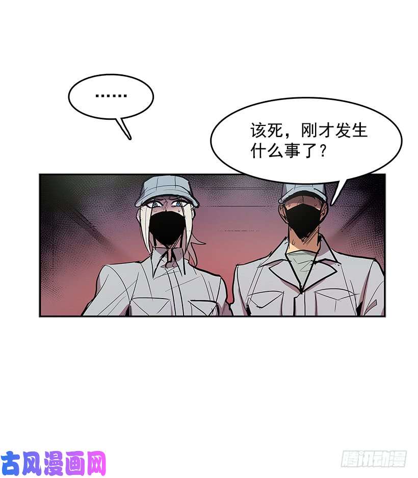无名商店杀人盛宴