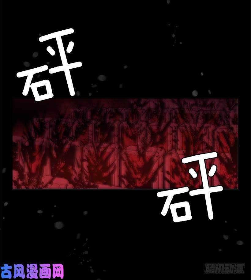 无名商店杀人盛宴