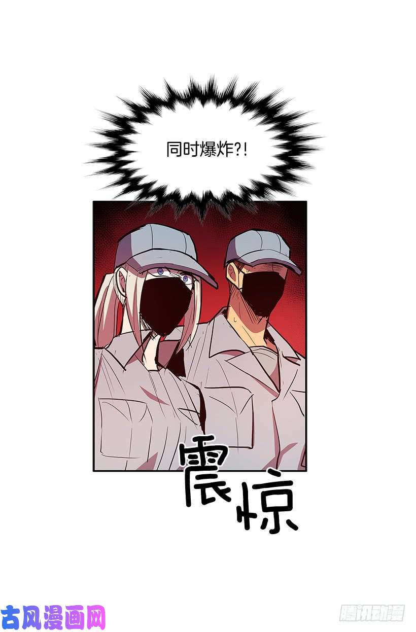 无名商店杀人盛宴