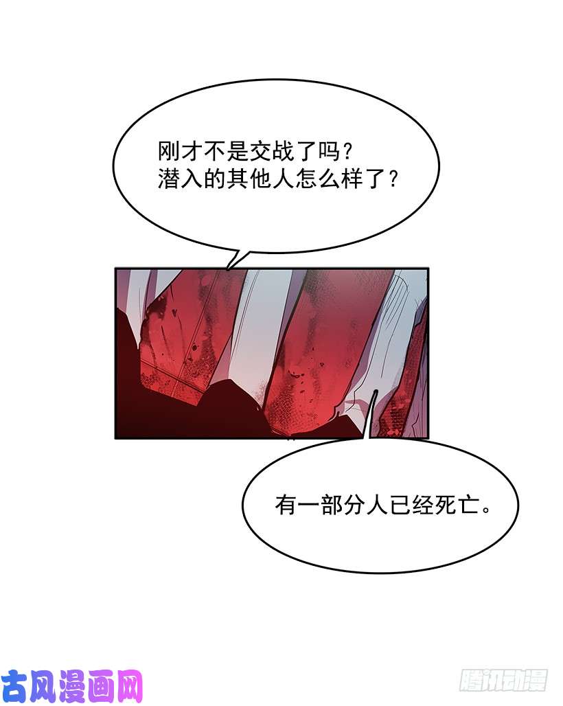 无名商店杀人盛宴
