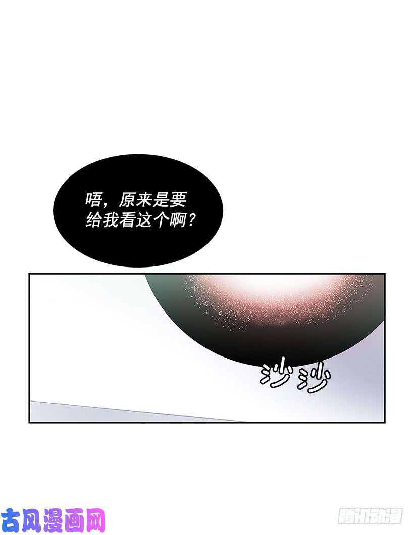 无名商店杀人盛宴