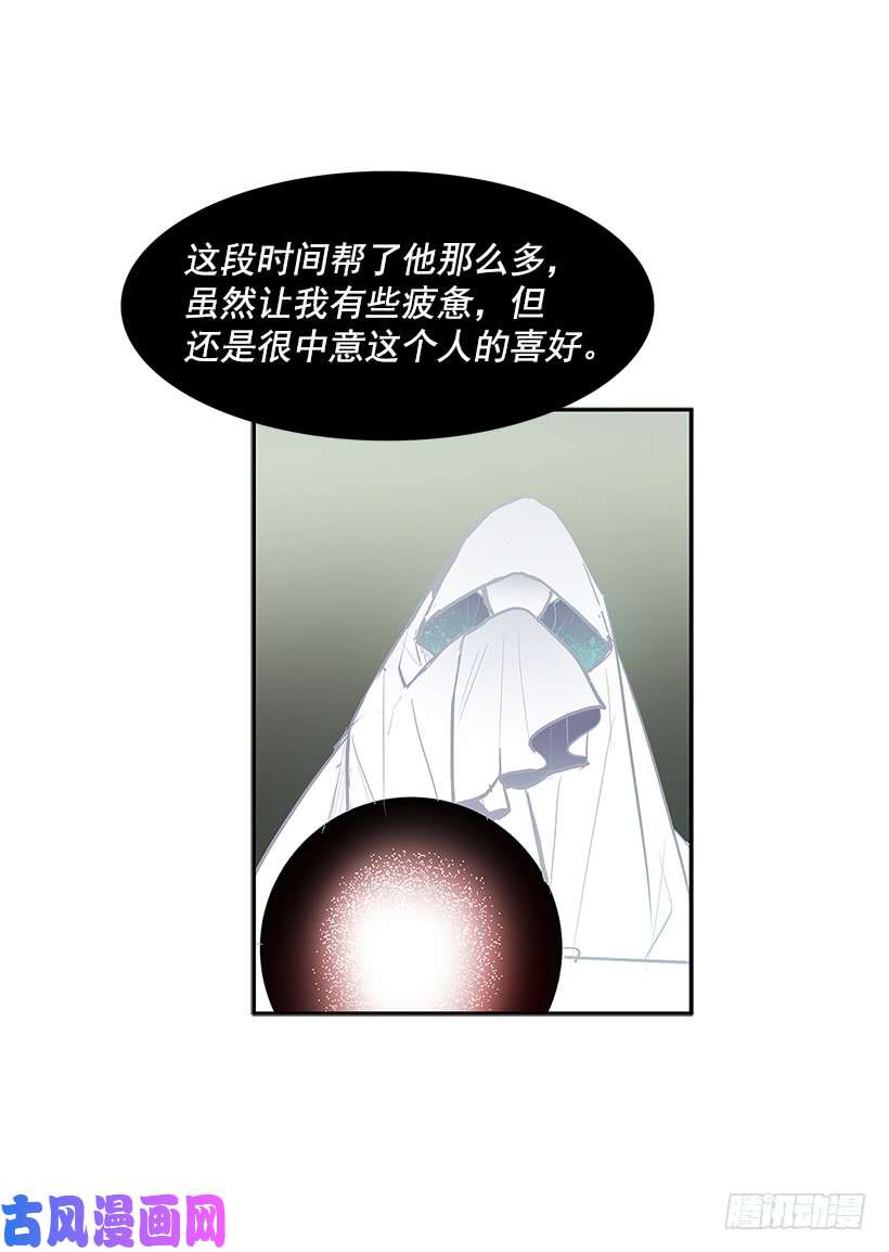 无名商店杀人盛宴