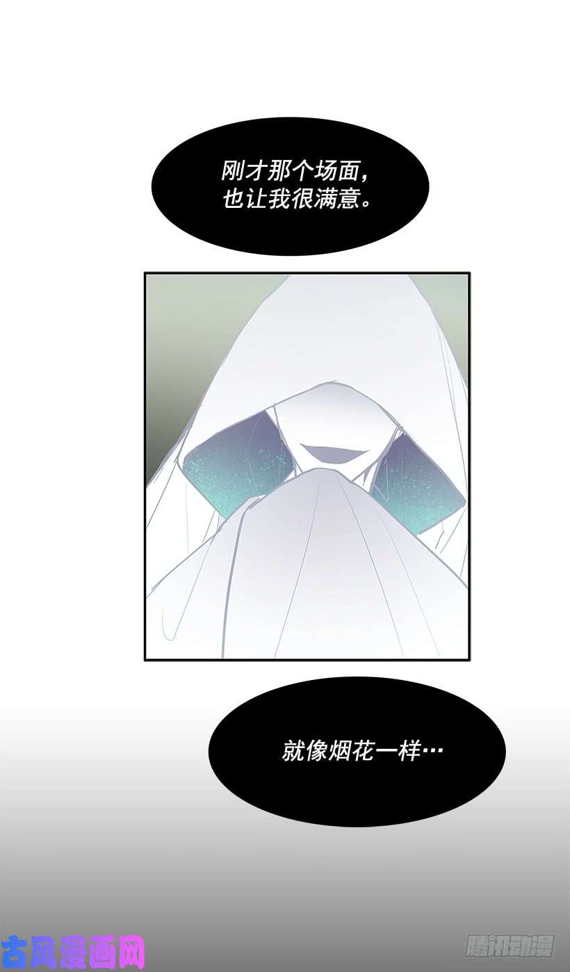 无名商店杀人盛宴