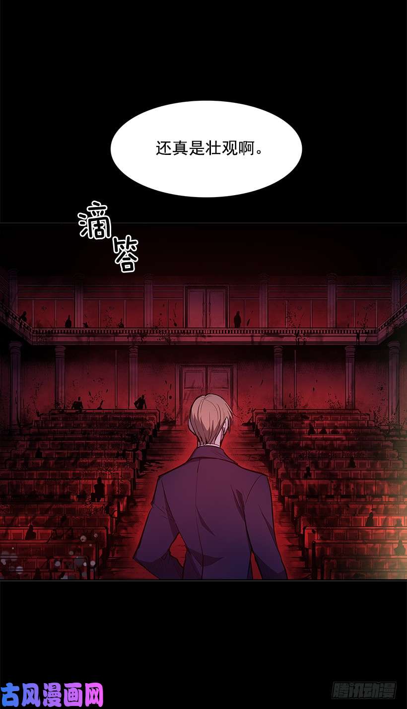 无名商店杀人盛宴