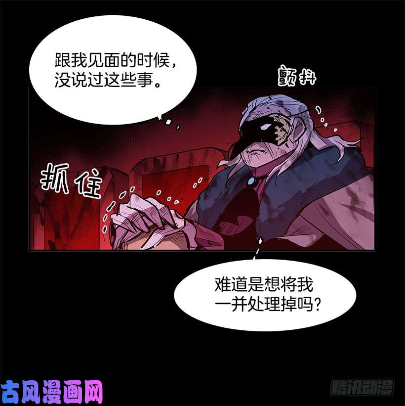 无名商店杀人盛宴