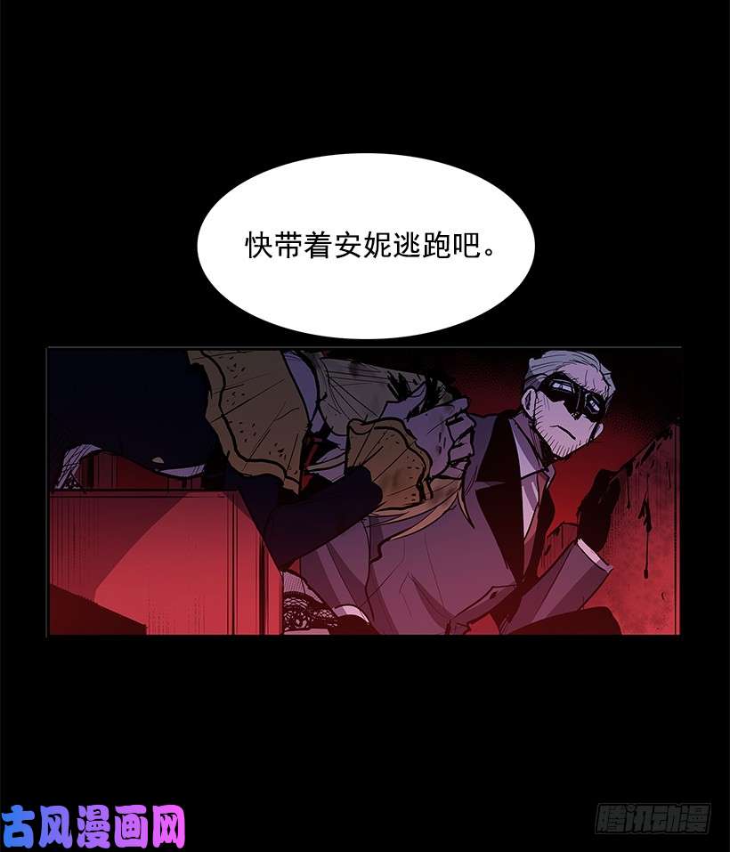 无名商店杀人盛宴