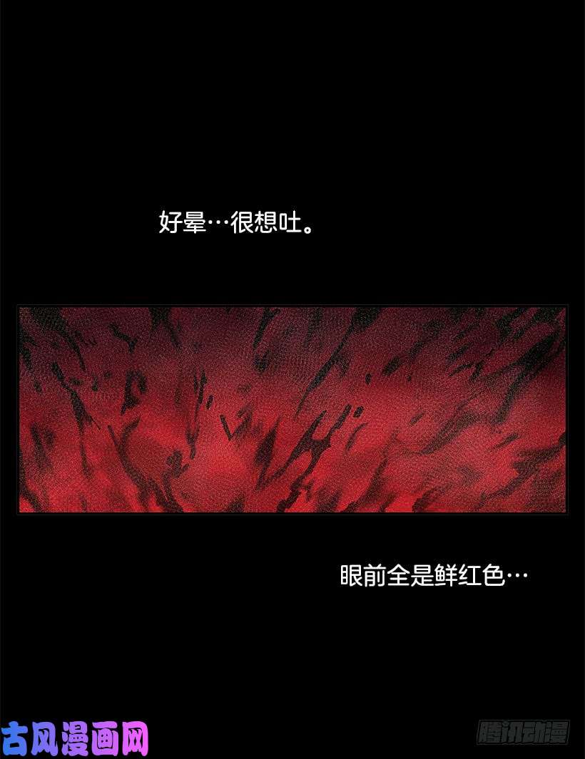 无名商店杀人盛宴