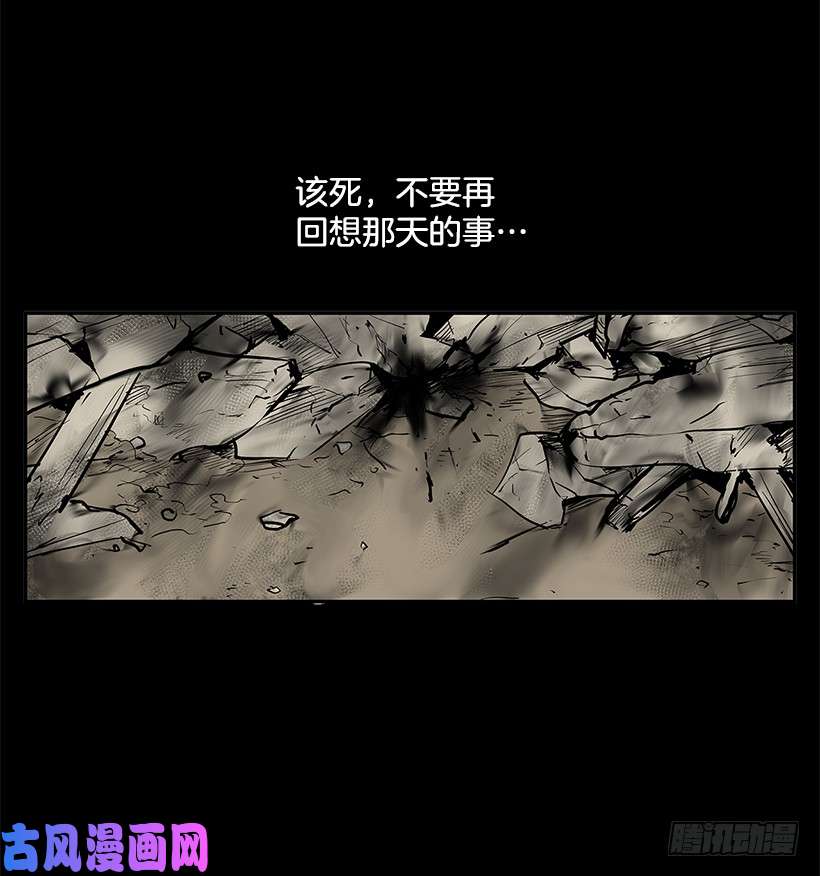 无名商店杀人盛宴