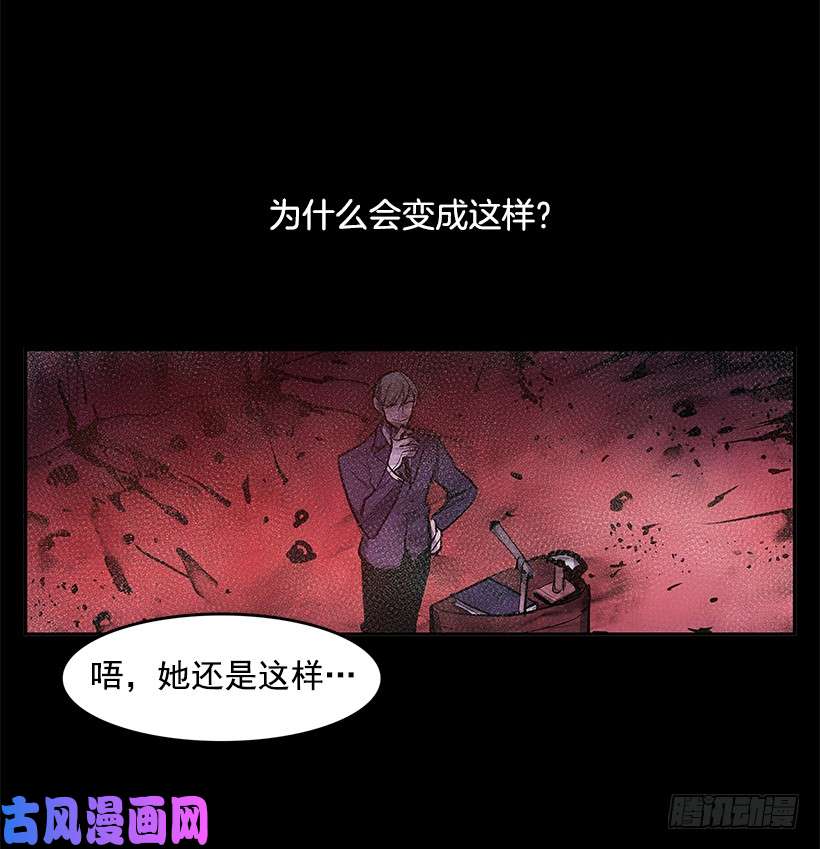 无名商店杀人盛宴