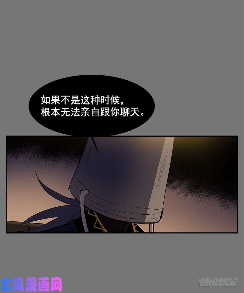 无名商店杀人盛宴