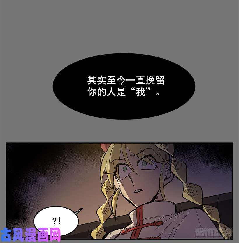 无名商店杀人盛宴
