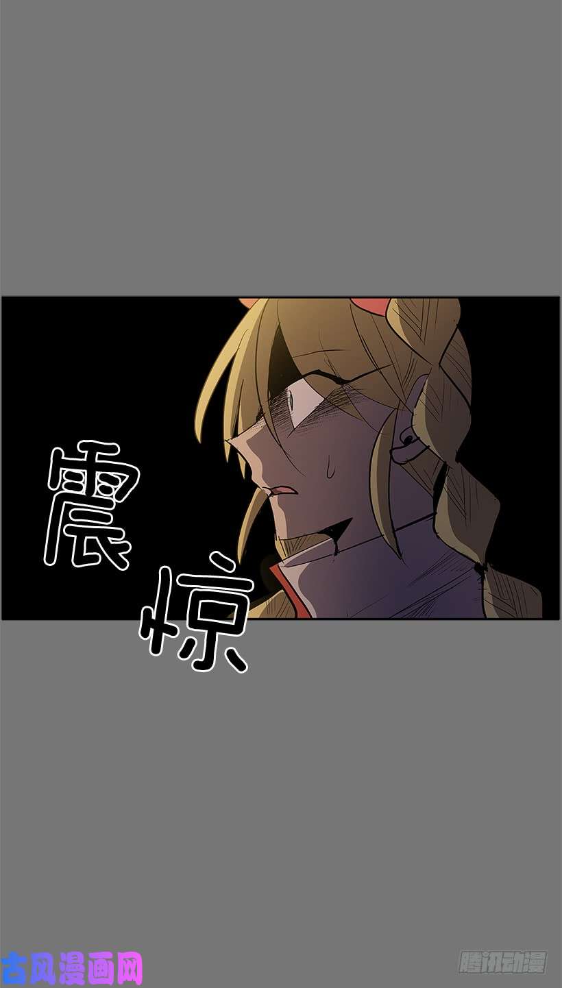 无名商店恶魔的陷阱