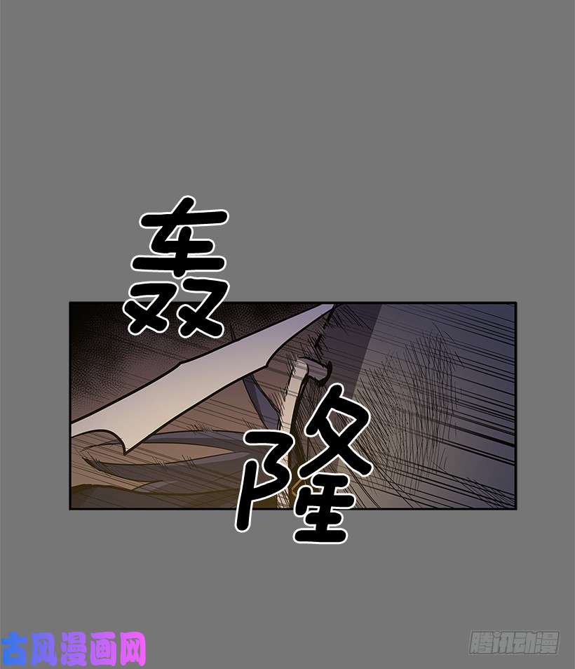 无名商店恶魔的陷阱