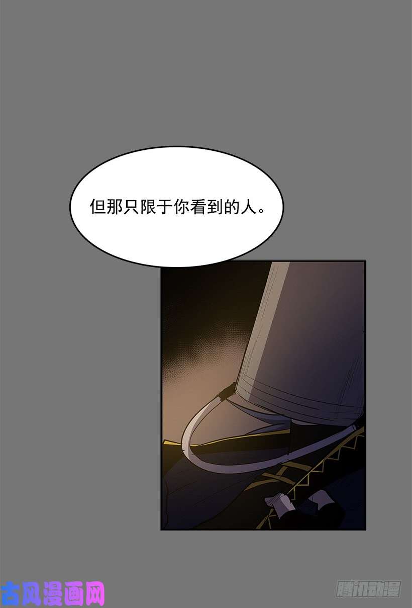 无名商店恶魔的陷阱