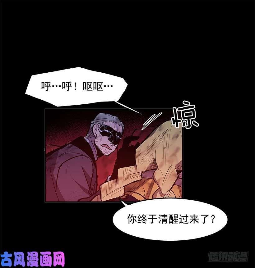 无名商店恶魔的陷阱