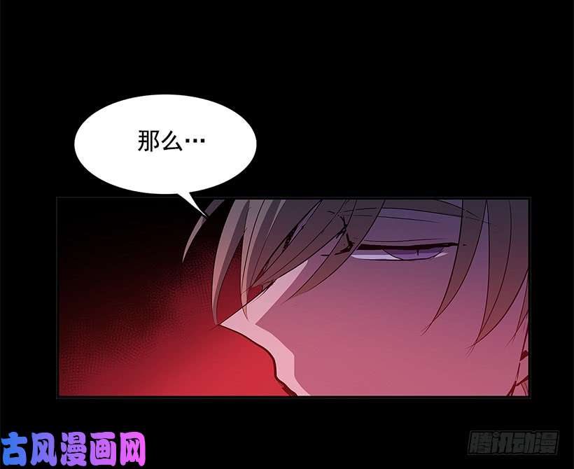 无名商店恶魔的陷阱