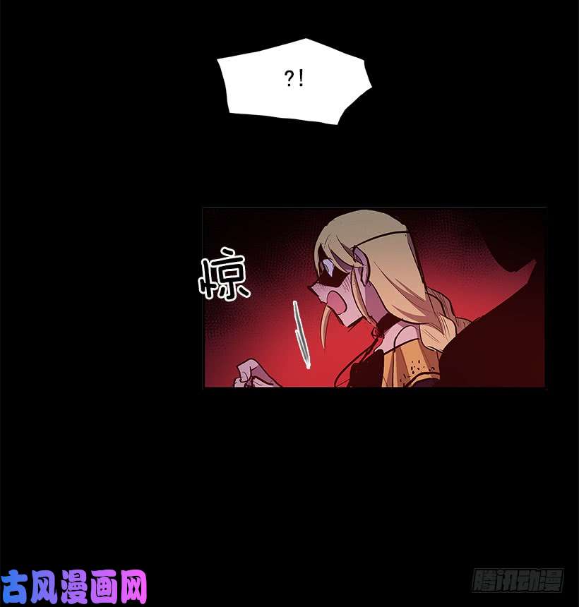 无名商店恶魔的陷阱