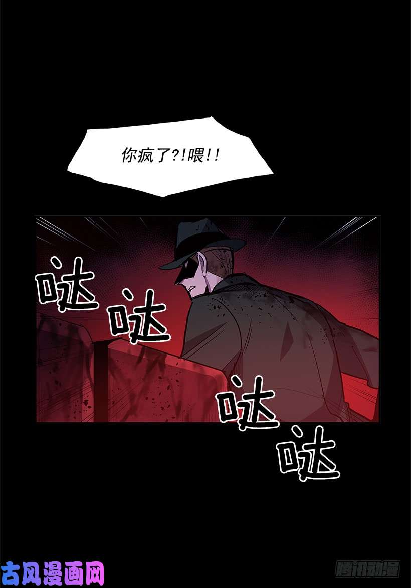 无名商店陷入黑暗