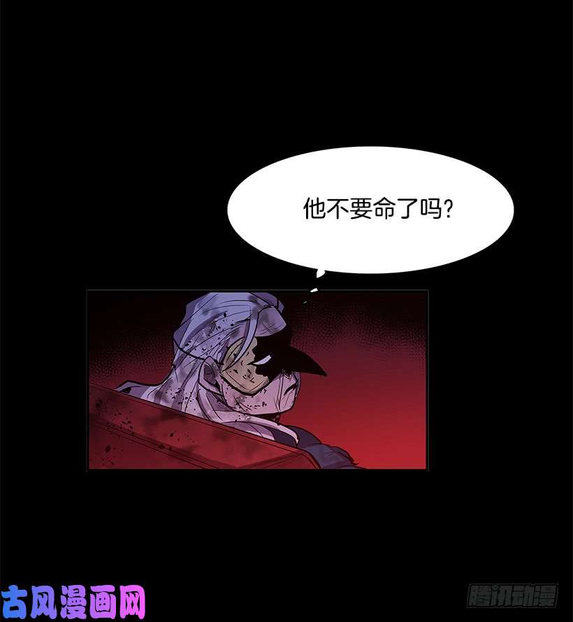 无名商店陷入黑暗