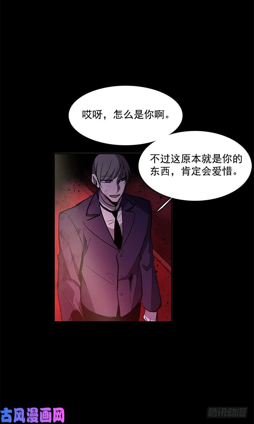 无名商店陷入黑暗