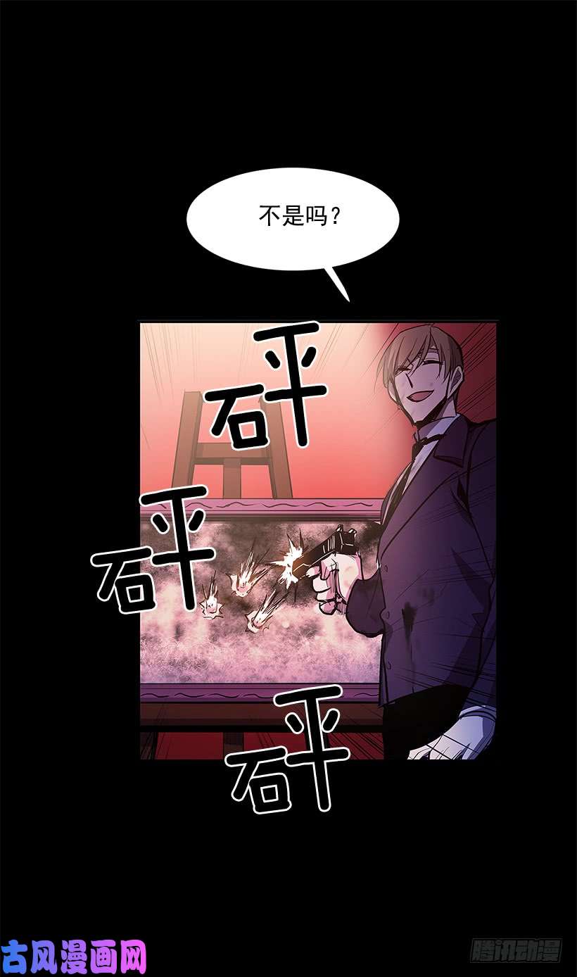 无名商店陷入黑暗