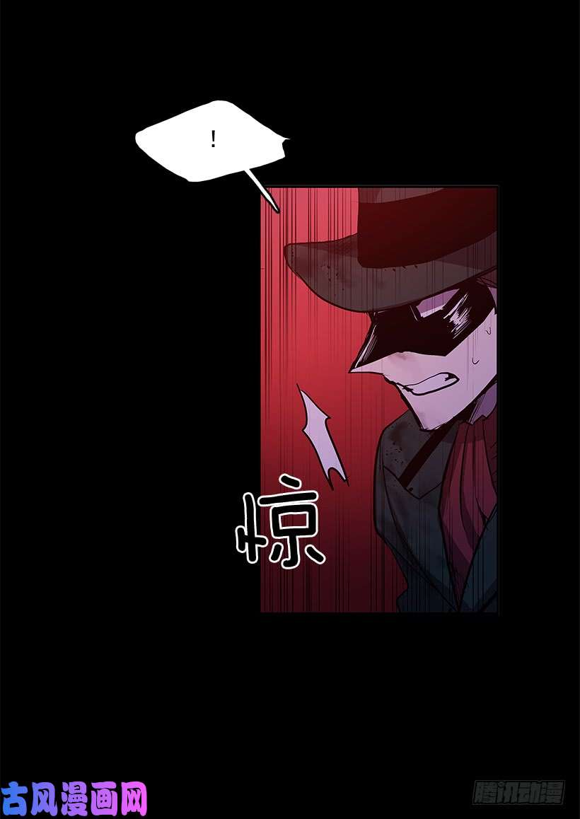 无名商店陷入黑暗