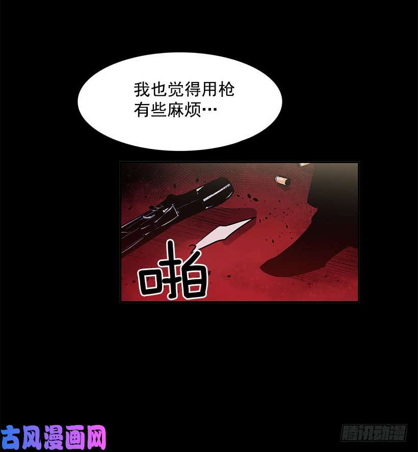 无名商店陷入黑暗