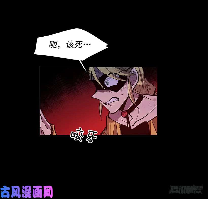 无名商店陷入黑暗